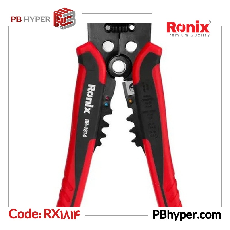 کیت سیم لخت کن و پرس اوتوماتیک رونیکس مدل RX1814 سایز ۸ اینچ
