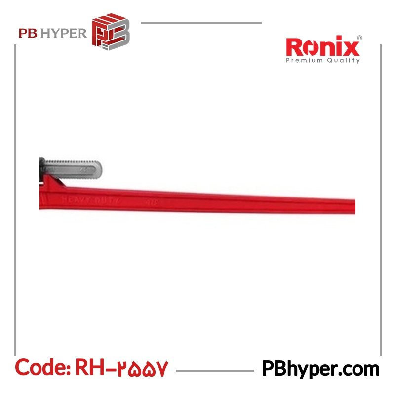 آچار لوله گیر رونیکس مدل RH-2557 سایز 48 اینچ