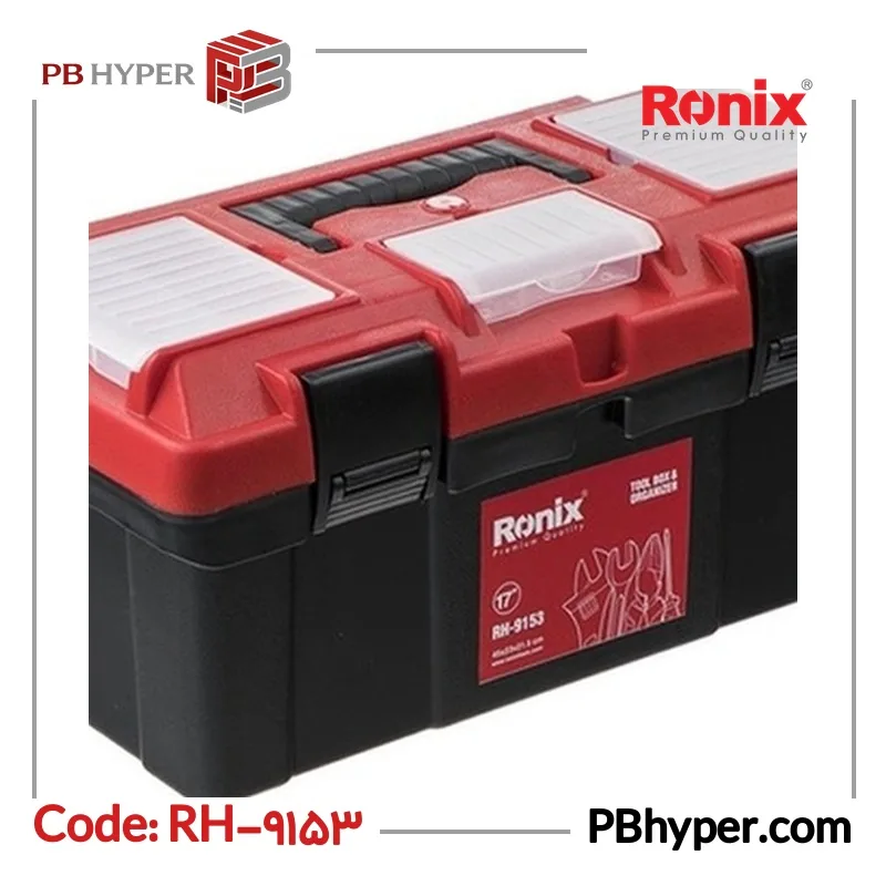 جعبه ابزار رونیکس مدل RH-9153