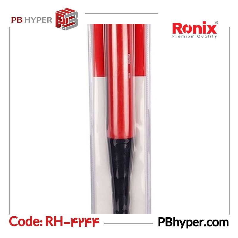 قفل فرمان رونیکس مدل RH-4244