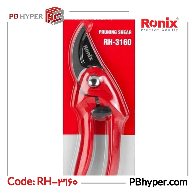 قیچی باغبانی رونیکس مدل RH-3160