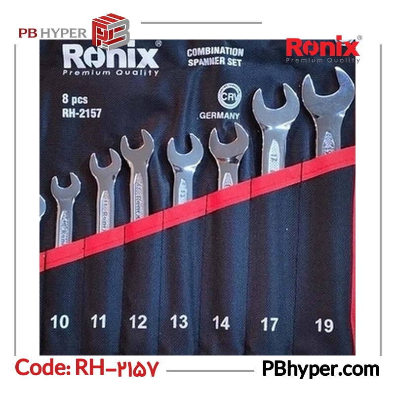 آچار یکسر تخت و یکسر رینگی رونیکس مدل RH-2157 مجموعه 8 عددی