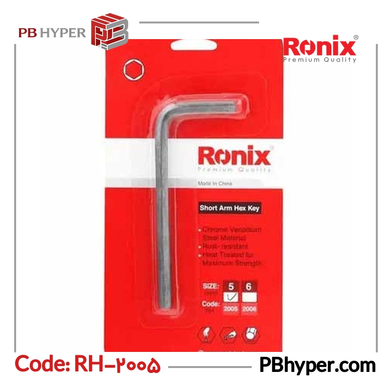 آچار آلن رونیکس مدل RH-2005 سایز 5 میلی متر
