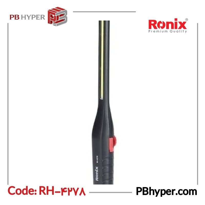 چراغ قوه دستی رونیکس مدل RH-4278