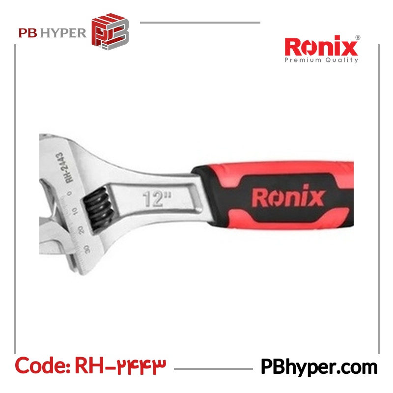 آچار فرانسه رونیکس مدل RH-2443 سایز 12 اینچ