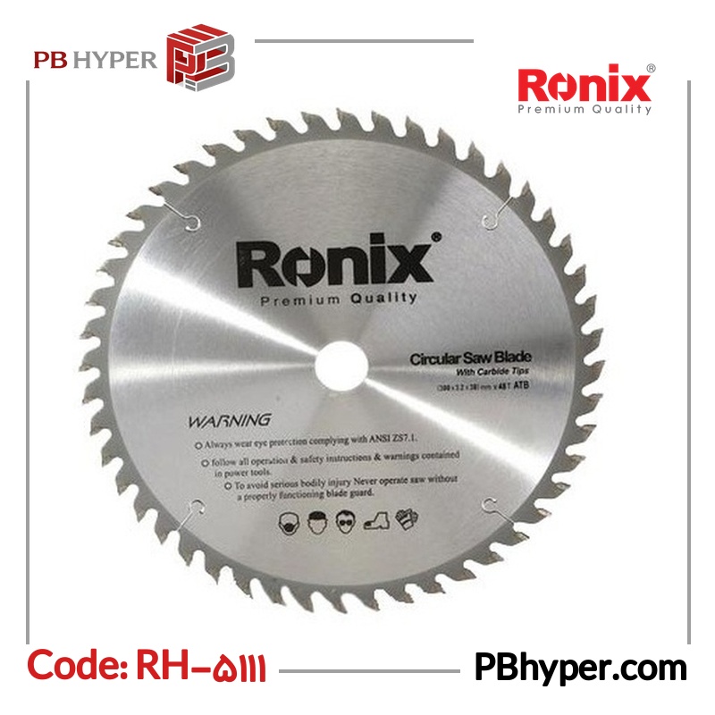 تیغ اره الماسه رونیکس مدل RH-5111