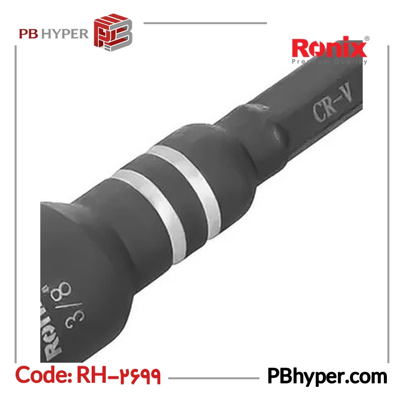 آچار بکس رونیکس مدل RH-2699 سایز 3/8 میلی متر بسته 5 عددی