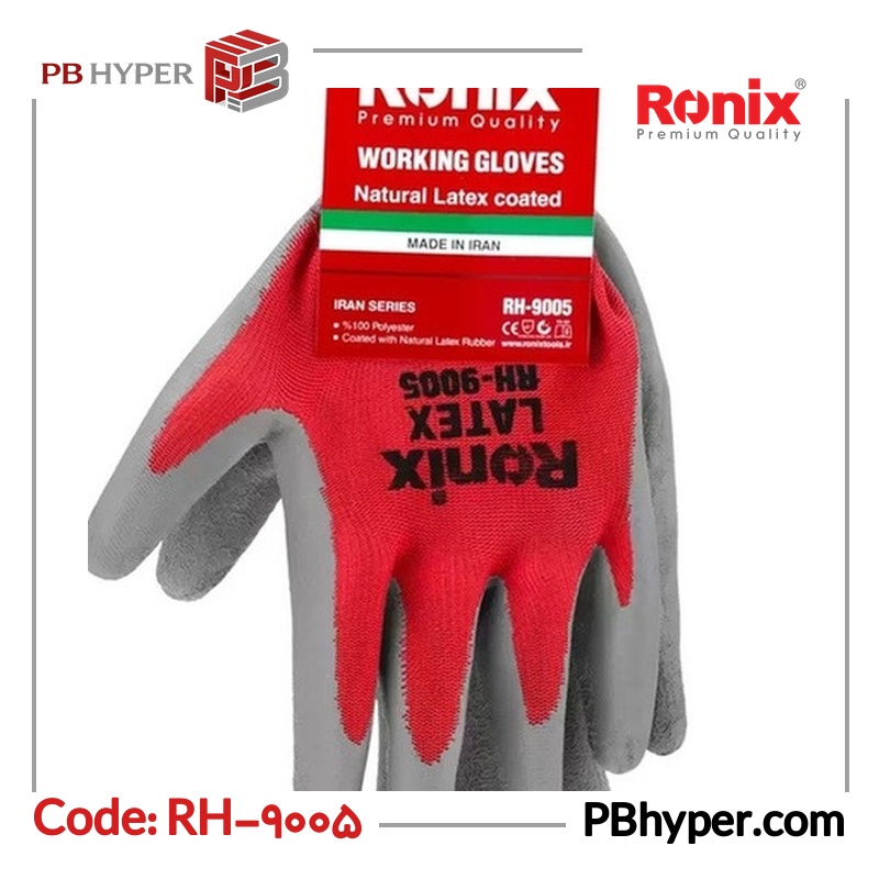 دستکش ایمنی رونیکس مدل RH-9005