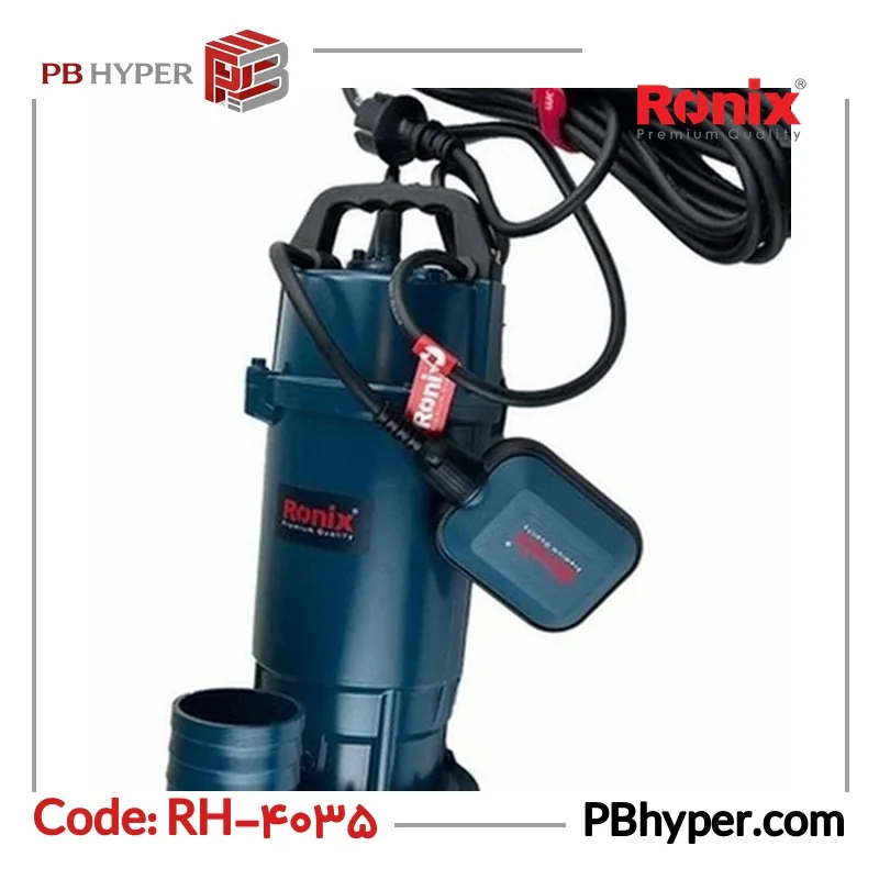 پمپ کف کش 1.5 اسب بخار رونیکس مدل RH-4035