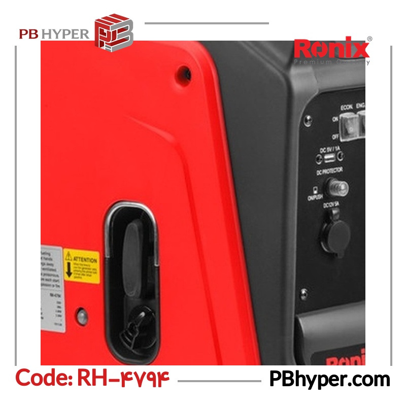 موتور برق بنزینی 2600 اسب بخار رونیکس مدل RH-4794