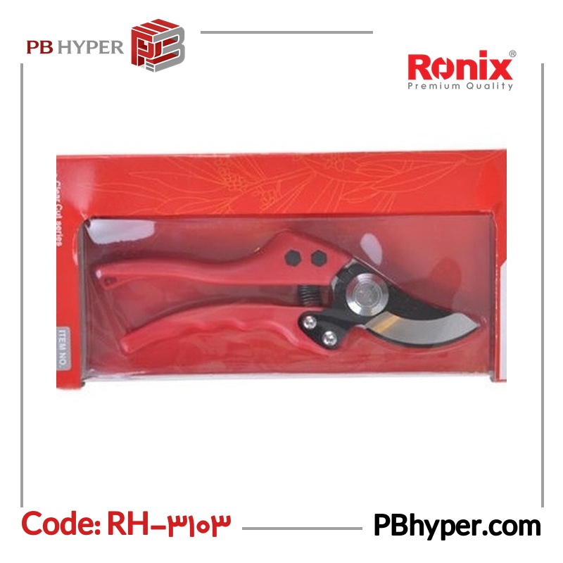 قیچی باغبانی رونیکس مدل RH-3103