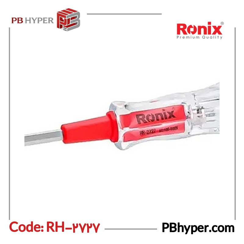 فازمتر رونیکس مدل RH-2727