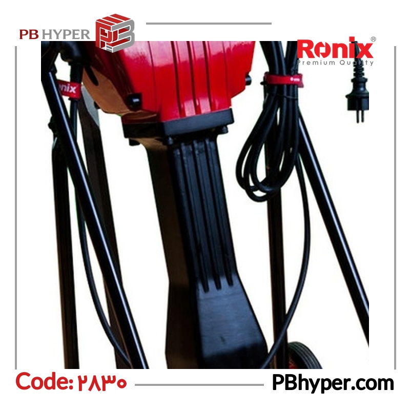 چکش تخریب رونیکس مدل تاپ لاین 2830