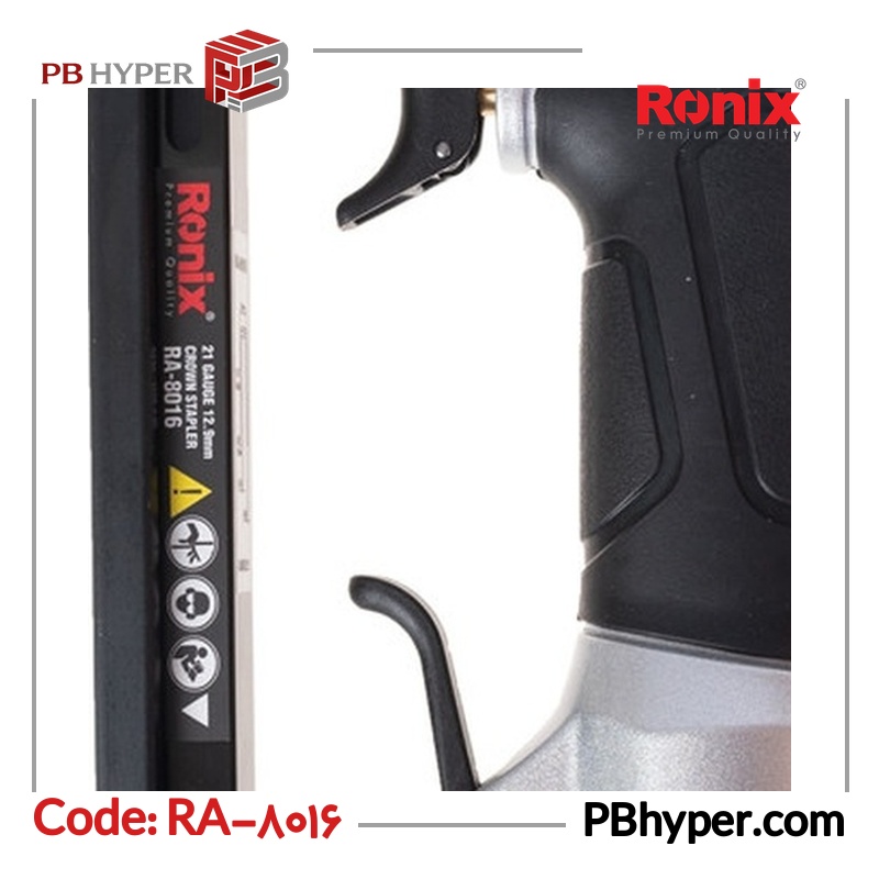 منگه کوب بادی اسکا رونیکس مدل RA-8016
