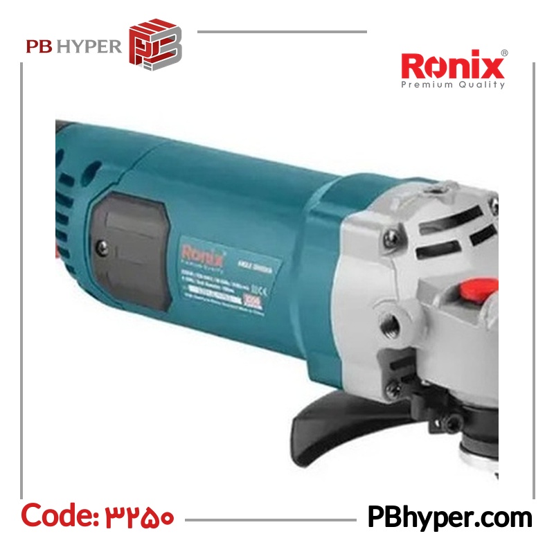 فرز آهنگری 180 میلی متری 2200 وات رونیکس مدل 3250