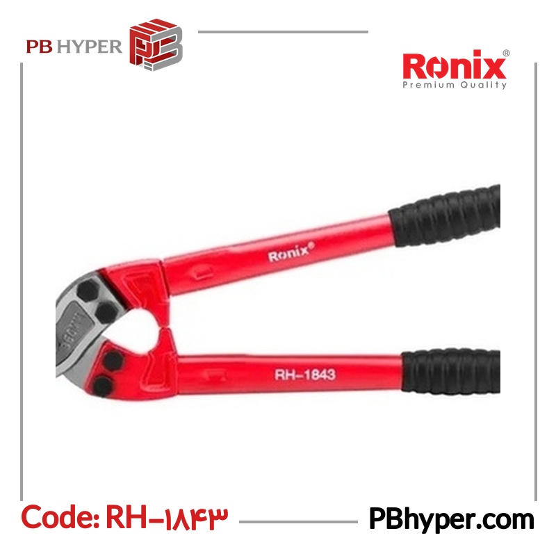 قیچی کابل بر رونیکس مدل RH-1843