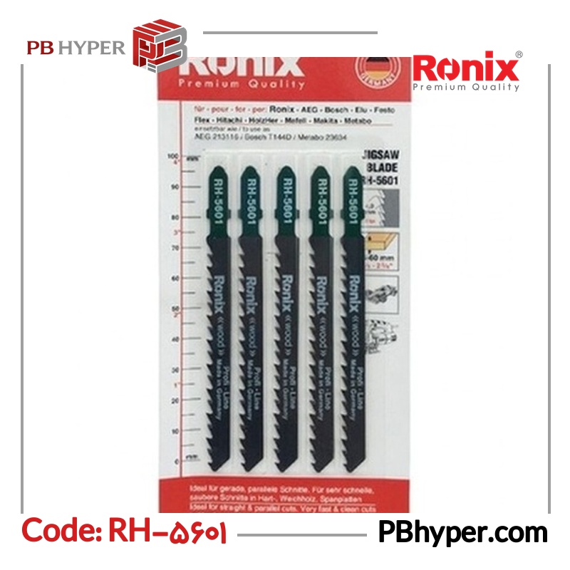 تیغ اره عمودبر چوب رونیکس مدل RH-5601 بسته 5 عددی