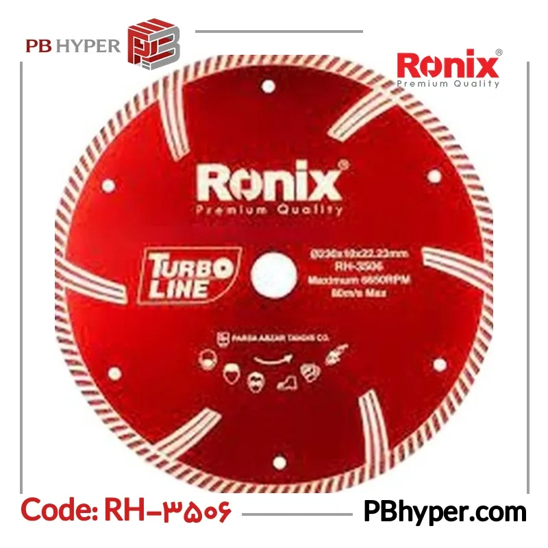 صفحه گرانیت بر توربو رونیکس مدل RH-3506