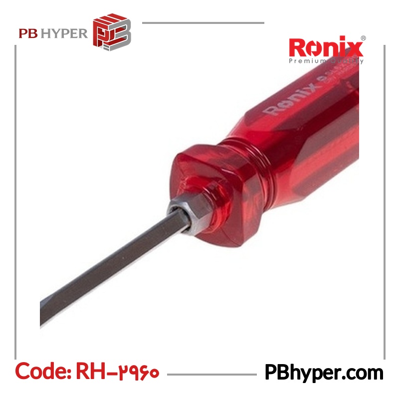پیچ گوشتی رونیکس مدل RH-2960