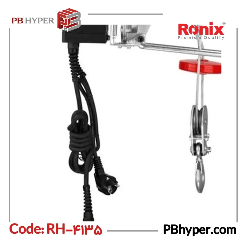 وینچ برقی رونیکس مدل RH-4135