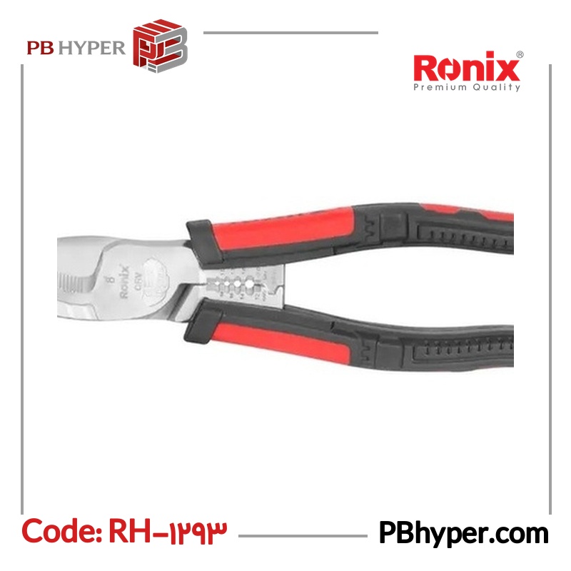 انبر کابل بر رونیکس مدل RH-1293 سایز 8 اینچ