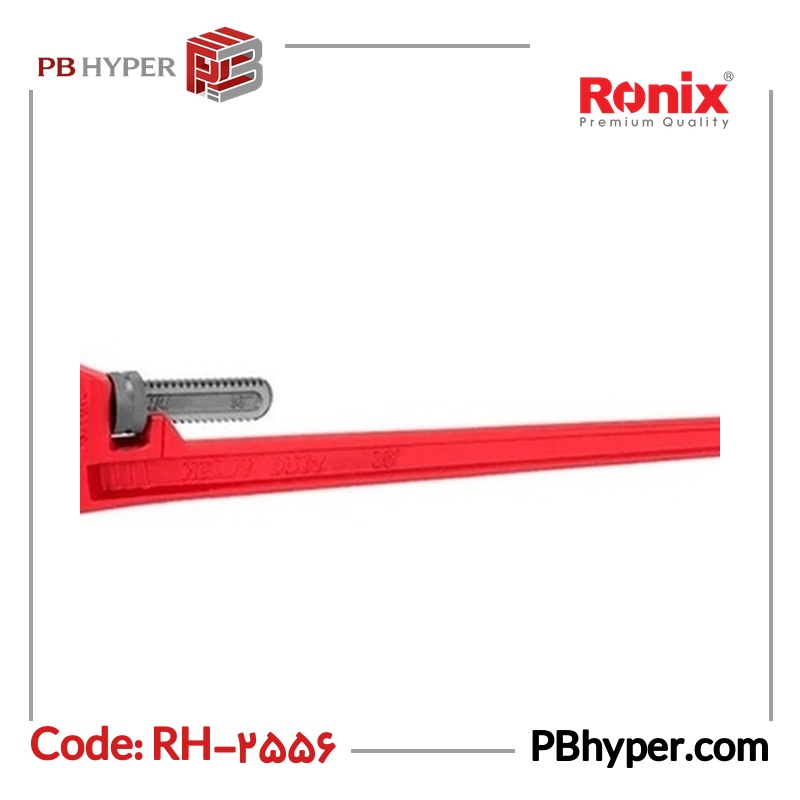 آچار لوله گیر رونیکس مدل RH-2556 سایز 36 اینچ
