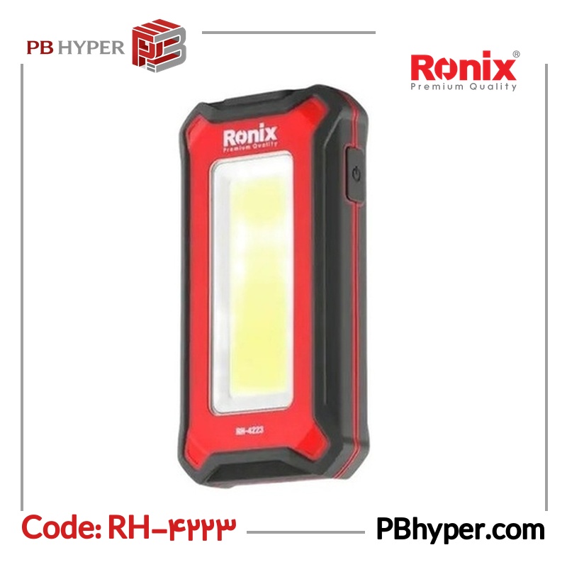 نورافکن دستی رونیکس مدل RH-4223