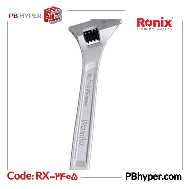 آچار فرانسه رونیکس مدل RX-2405 سایز 15 اینچ