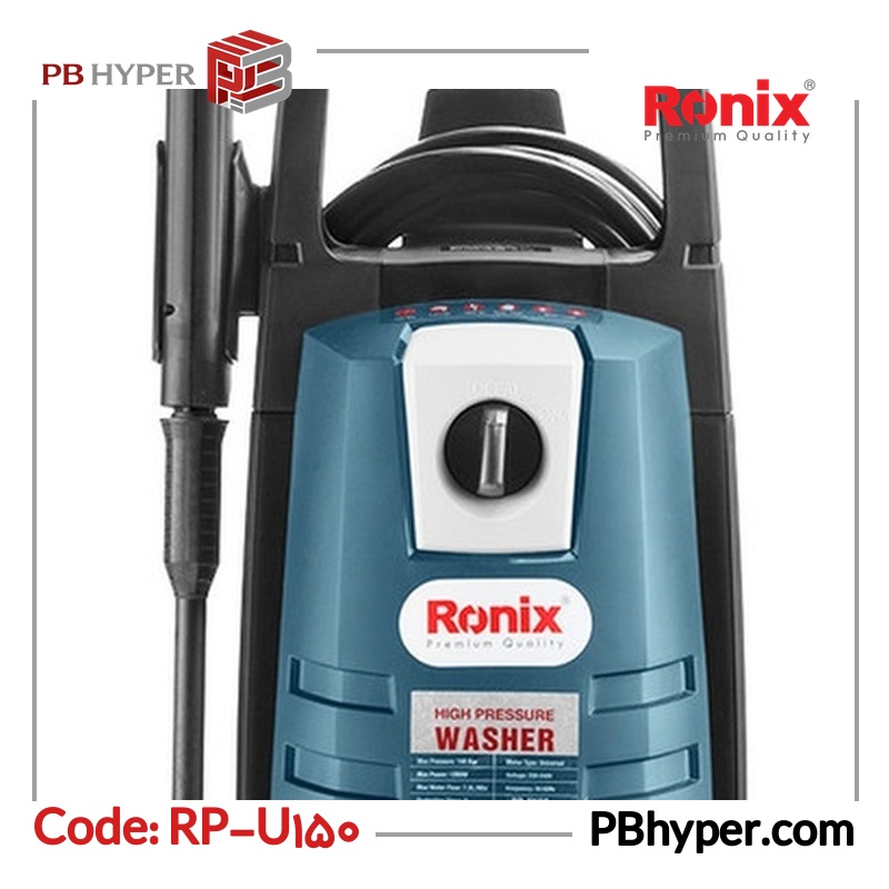کارواش رونیکس مدل RP-U150