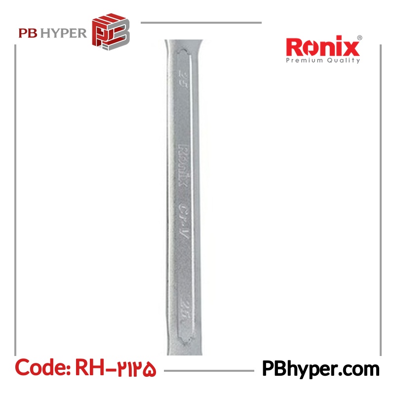 آچار یک سر تخت یک سر رینگی رونیکس مدل RH-2125 سایز 25 میلی متر