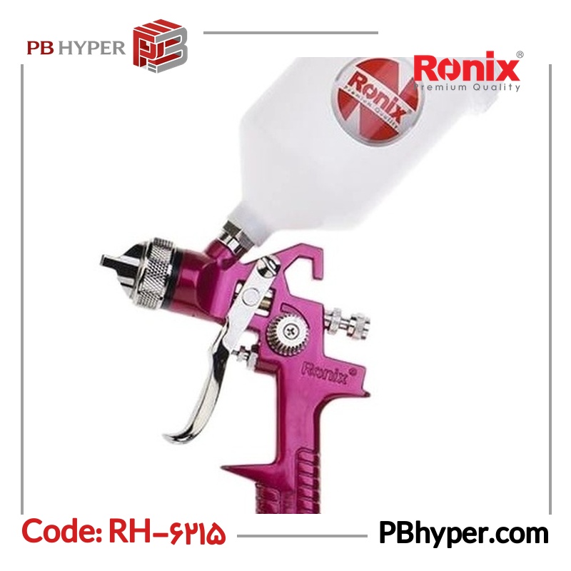 پیستوله بادی رونیکس مدل RH-6215