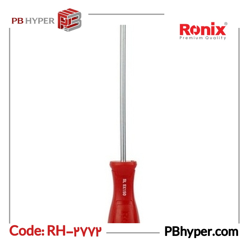 پیچ گوشتی دوسو رونیکس مدل RH-2772