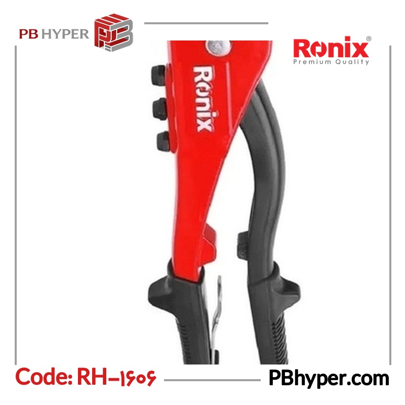 انبر پرچ رونیکس مدل RH-1606 سایز 10.5 اینچ