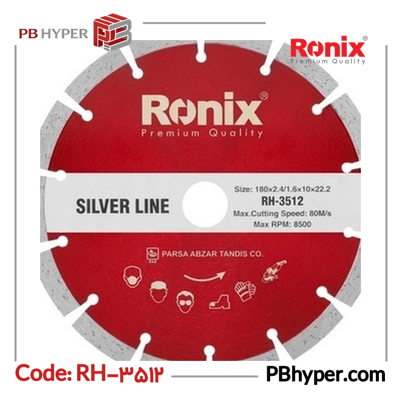 صفحه گرانیت بر رونیکس مدل RH-3512 سایز 180 میلی‌متر