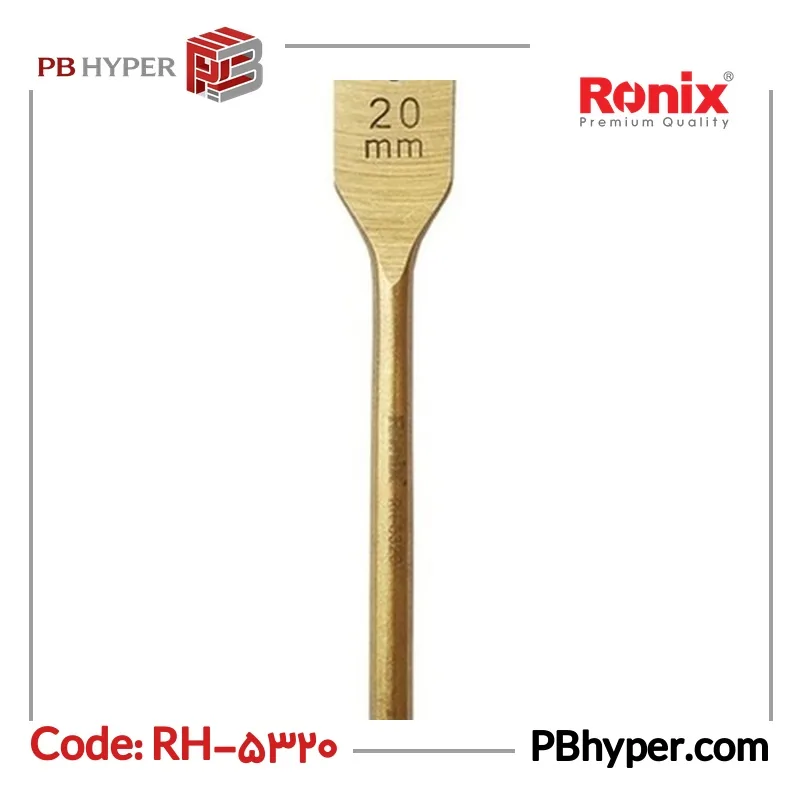 مته برگی رونیکس مدل RH-5320 سایز 20