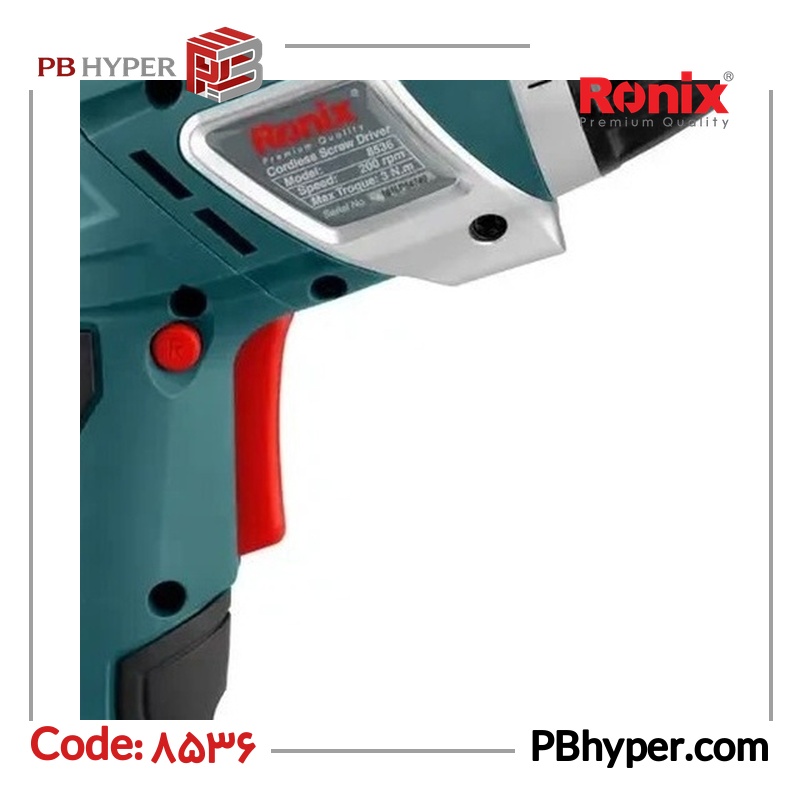 پیچ گوشتی شارژی رونیکس مدل 8536