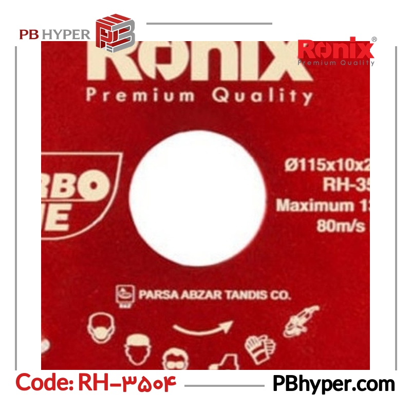 صفحه گرانیت بر مینی رونیکس مدل RH-3504