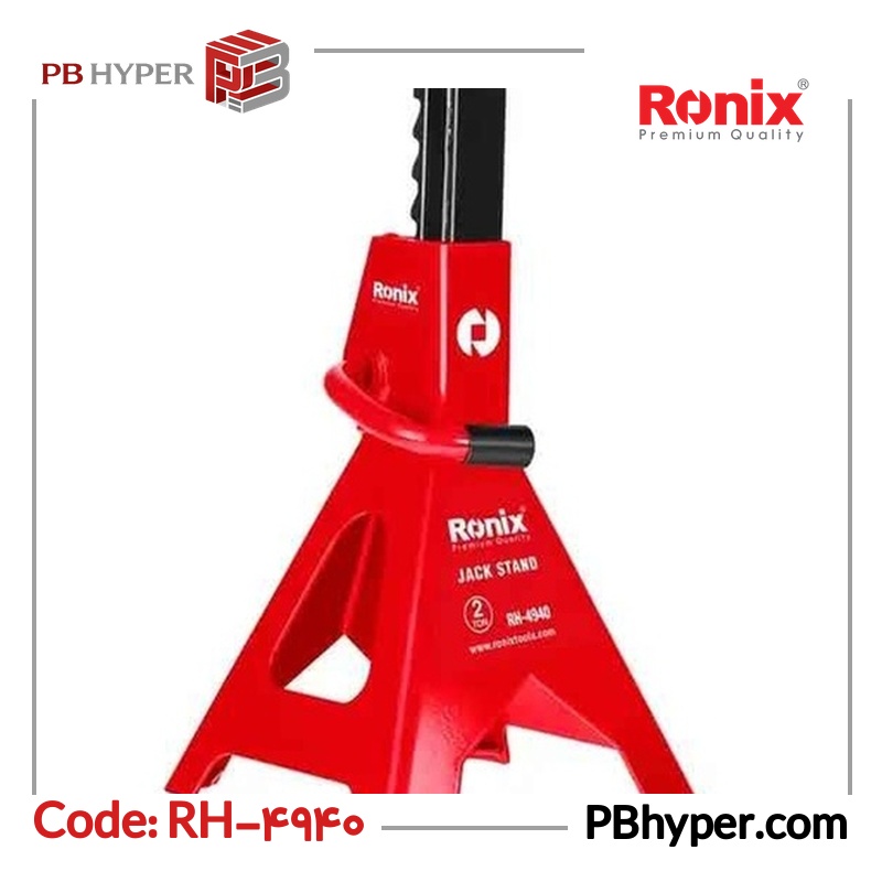 خرک خودرو رونیکس مدل RH-4940 ظرفیت 2 تن