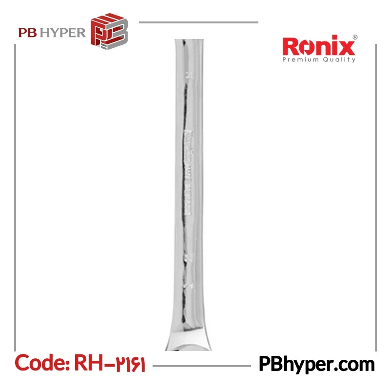 آچار یکسر تخت یک سر جغجغه رونیکس مدل RH-2161 سایز ۱۱