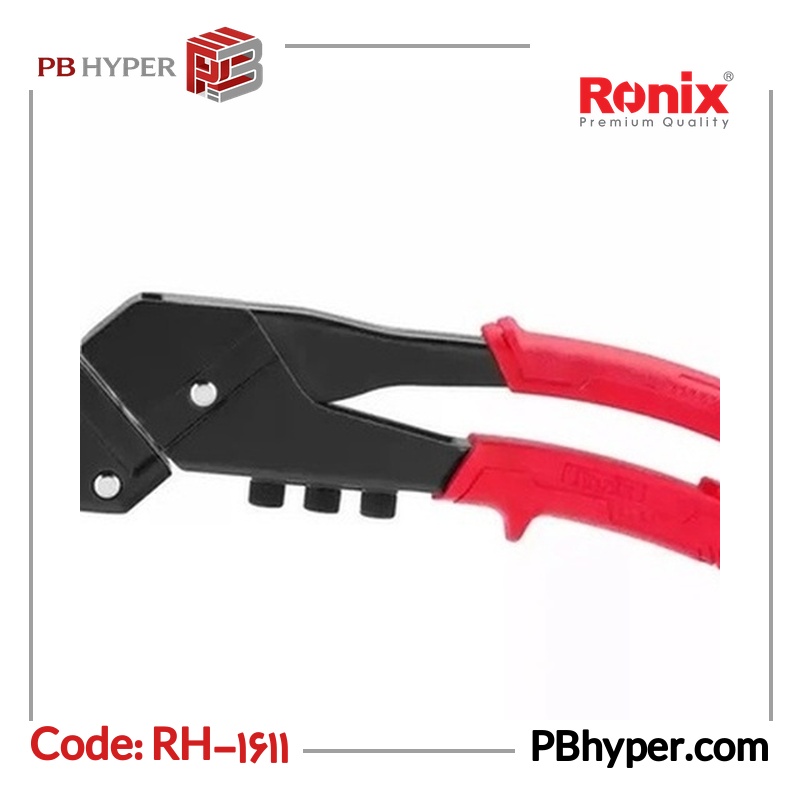 انبر پرچ رونیکس مدل RH-1611