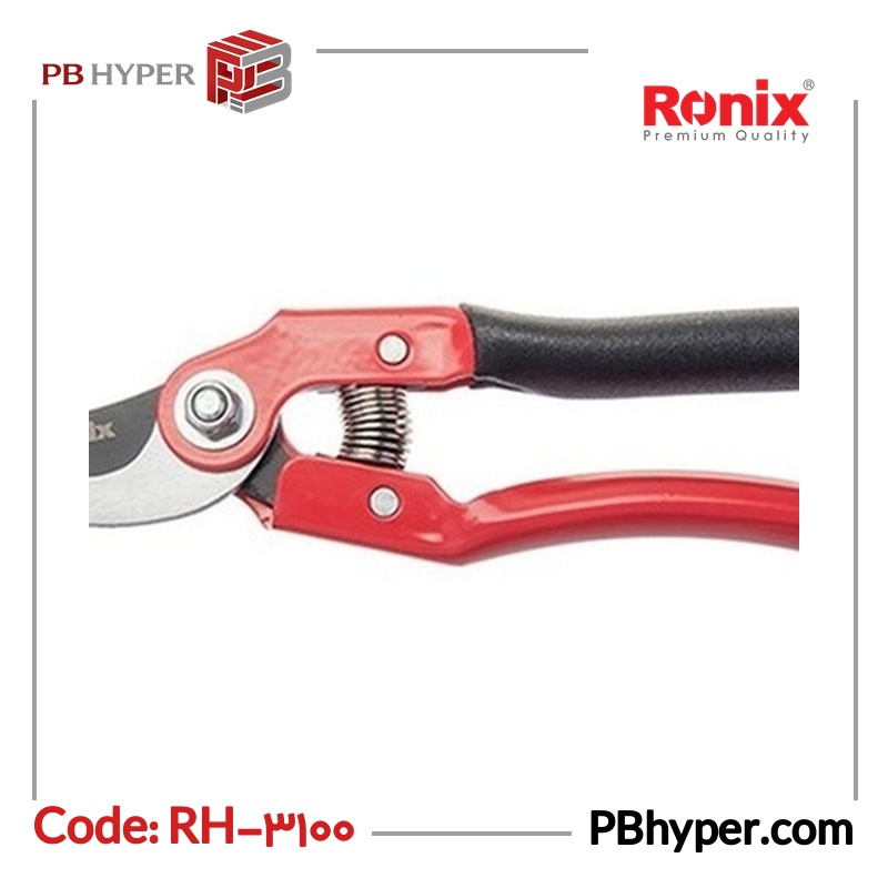 قیچی باغبانی رونیکس مدل RH-3100