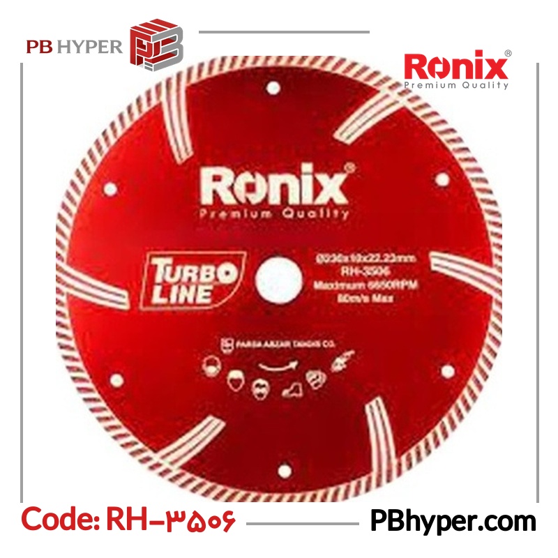 صفحه گرانیت بر توربو رونیکس مدل RH-3506