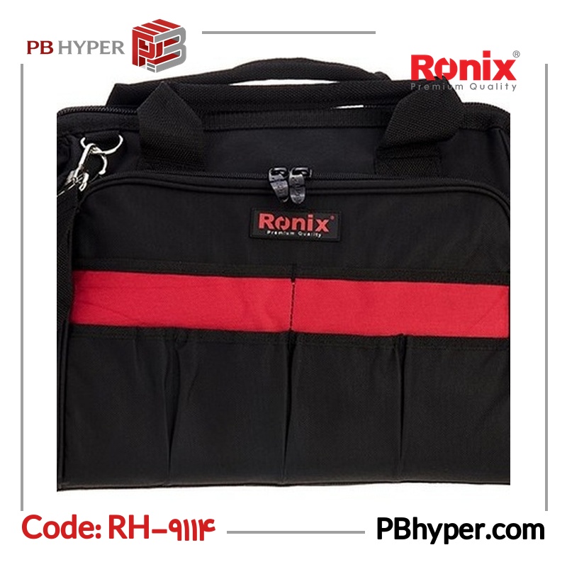 کیف ابزار رونیکس مدل RH-9114