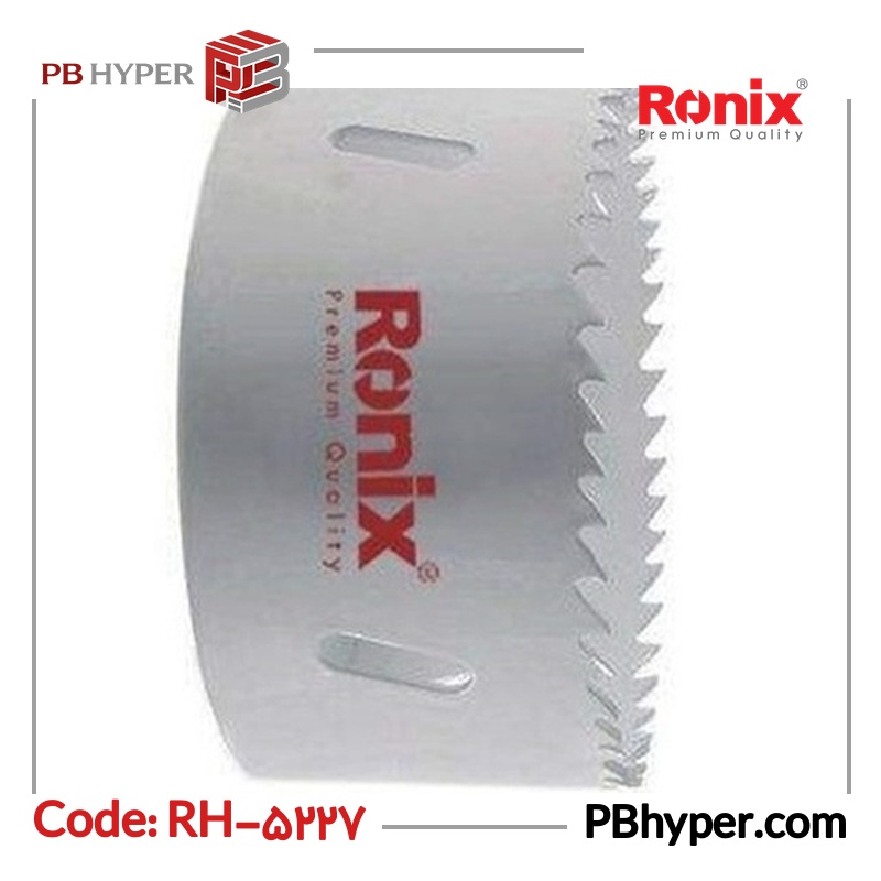 مته گردبر رونیکس کد RH-5227 سایز 40 میلی متر
