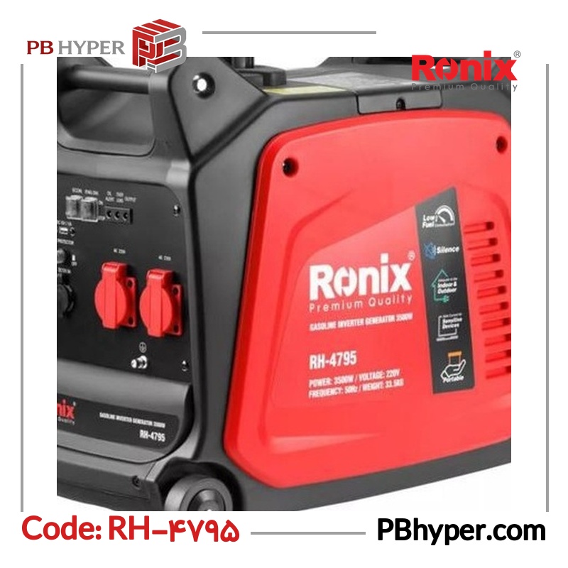 موتور برق بنزینی رونیکس مدل  RH-4795