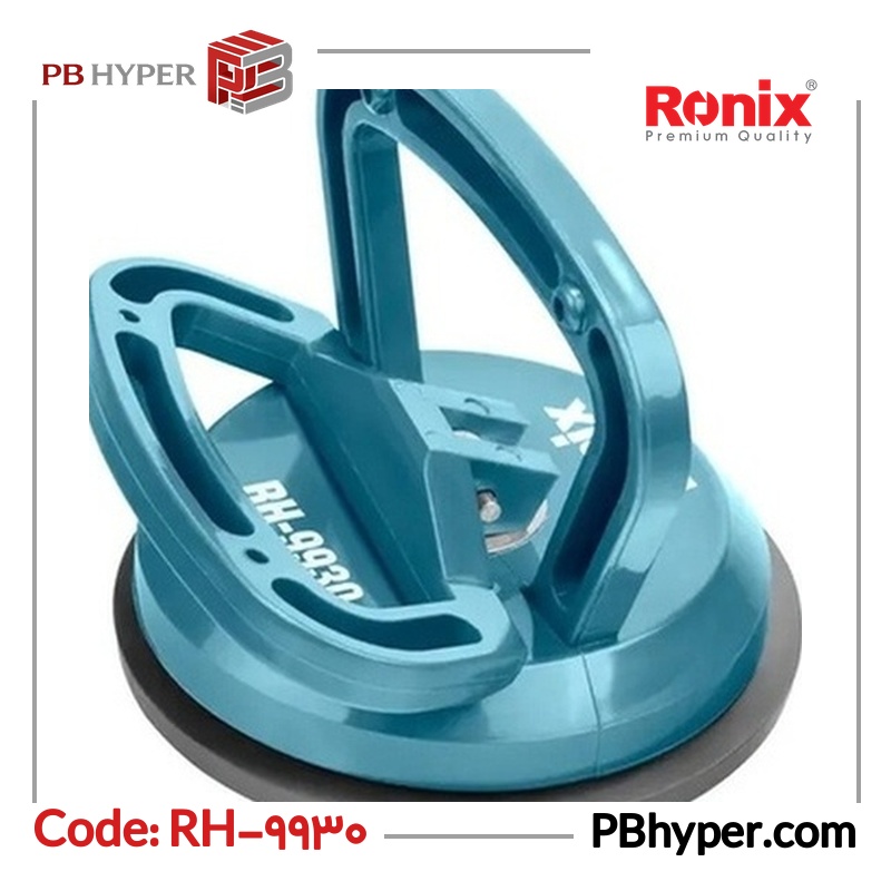 قاپک شیشه رونیکس مدل  RH-9930