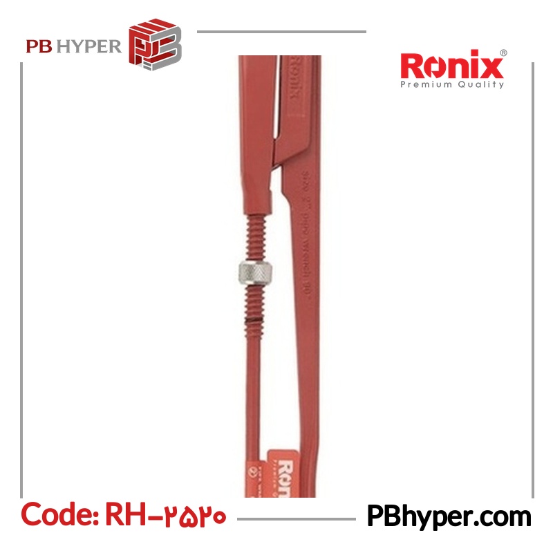 آچار لوله گیر رونیکس مدل RH-2520 دهانه 2 اینچ