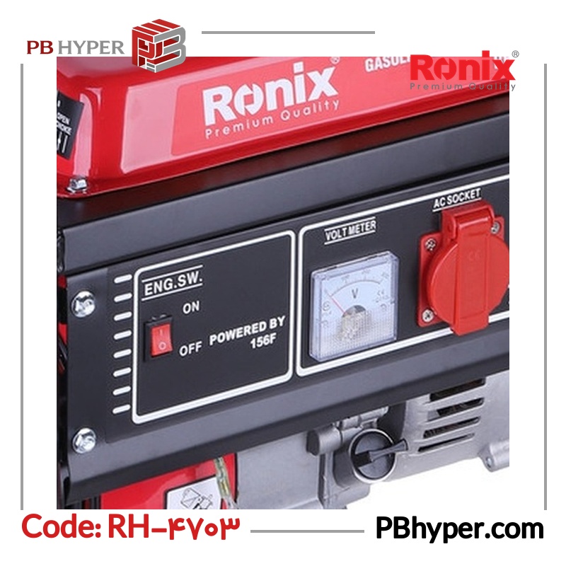 موتور برق بنزینی 3 اسب بخار رونیکس مدل RH-4703