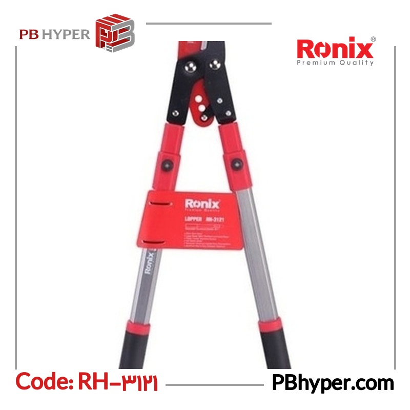 قیچی شاخه زن رونیکس مدل RH-3121