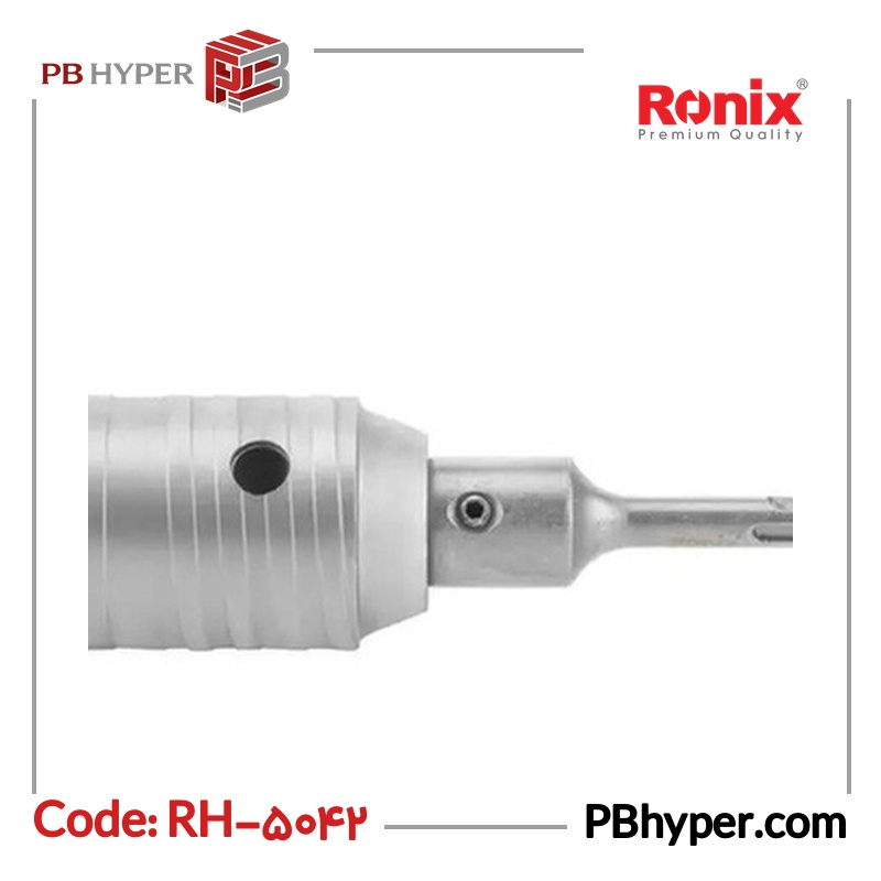 گردبر بتن چهار شیار رونیکس مدل RH-5042 سایز 50 میلی متر
